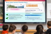 云南教师高温补贴申请指南，政策解读与流程详解