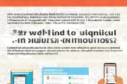 广东线上补贴申请全攻略，从政策解读到实操指南，手把手教你领补贴