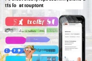如何快速领取XX优惠券？