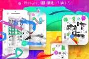 抖音账号领取必看，从入门到运营，你必须知道的步骤