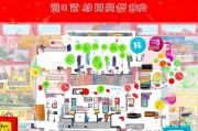 京东京券2怎么领取？你一定要知道的优惠大集合