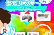 咪咕定向流量如何领取？解决你的流量难题！