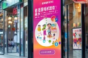 深圳抗疫惠民补贴申请指南，暖心政策直达快办，惠民福利一键申领