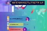 门店获客计划怎么写好？这5步让你的门店业绩翻倍！