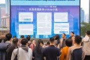 浦东新区老旧电梯更新补贴申请指南，政策解读、流程详解与民生温度