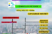 深圳车辆报废补贴申请全攻略，条件、流程、注意事项详解