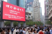 广州疫苗红包怎么领取？别错过！