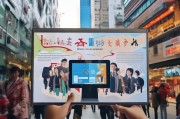 广州商家必看！如何通过精准合作实现高效获客？