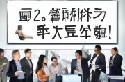 非车险获客难题？这5招帮你打开市场！