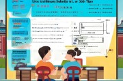 洛阳游泳补贴申请指南，政策解读、条件流程与实用贴士