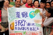 温岭免费叶酸，你了解吗？