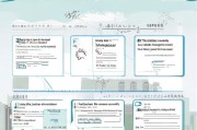 离职后如何领取杭州社保？解答你的疑问
