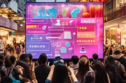 淘宝拍卖竞拍佣金领取攻略