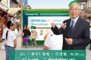 重庆补贴申请中介，如何选择靠谱中介，高效申领政策红利？