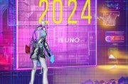 2024年自媒体获客引流的终极秘籍，你掌握了吗？