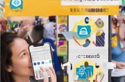 如何领取淘宝优惠
