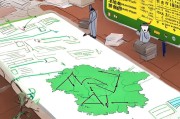 河南地区成绩复核申请全攻略，流程详解与注意事项