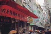 合肥失业金，你真的了解吗？