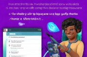 爱奇艺VIP免费版怎么领取？这些小贴士让你的VIP体验更优