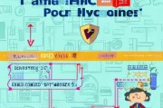 护师申请补贴全攻略，政策红利直达，福利保障升级