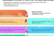 通化获客系统怎么操作？保姆级图文教程来了！