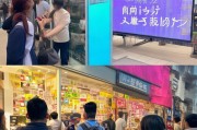 门店抖音获客，从零开始，打造你的私域流量池！