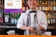调酒技能补贴申请指南，提升技艺，助力职业发展