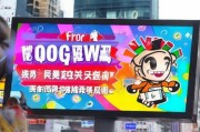 免费领取Q币，开启你的自媒体人生