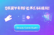 如何领取有声书单？直接点击领取！