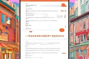 长沙外卖补贴申请指南，如何轻松获取你的专属福利？