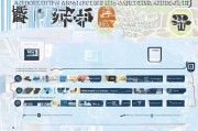 深圳见义勇为申请全流程指南