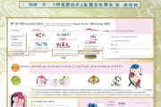 上海产检补贴申请全攻略，条件、流程、材料及注意事项