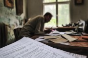 带病返乡人员生活困难补贴申请书