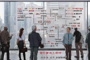 广州申请劳动仲裁流程详解