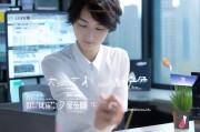 如何用日语正确领取新任务？