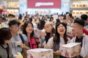 京东免费试用了，这些小贴士你真的不知道！