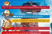 深圳公司注册申请全流程指南