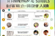 石家庄儿童补贴申请全攻略，条件、材料、流程一文读懂