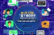 如何打造高效的宣传获客方案？——自媒体作者的实战指南