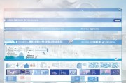 珠海基础补贴申请全流程，从条件到领取，一篇读懂