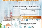 深圳异地老人补贴申请指南，条件、流程与注意事项