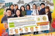 华阳工会补贴申请指南，暖心护航，这些福利你get了吗？
