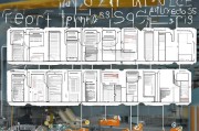 私家车申请报废的详细流程解析