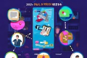 2024年最全攻略！挂小程序获客的7大方法，日均增客30+