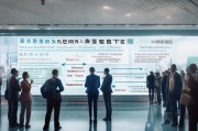 国际航线补贴政策申请，把握机遇，规范申领，助力航空业高质量发展