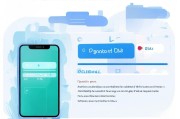 如何用电信平台领取流量？实用指南！