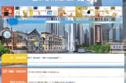 厦门租房补贴申请全攻略，步骤、材料与注意事项