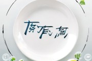 税务白盘，轻松申报税务，助力你顺利通过税务申报
