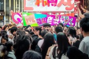 快手的肯德基免费领取？你不知道的秘密！
