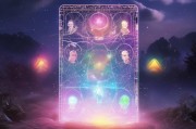 神秘通卡，connect your friends with you
